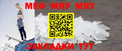 a pvp Старая Купавна