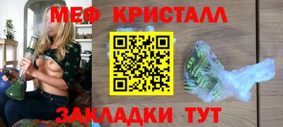 кокаин колумбия Среднеуральск