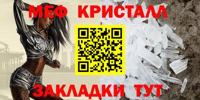 a pvp Старая Купавна