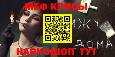 кокаин колумбия Среднеуральск