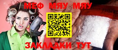 a pvp Старая Купавна