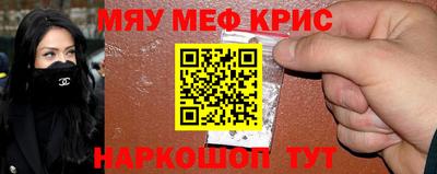 a pvp Старая Купавна