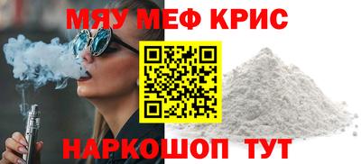 a pvp Старая Купавна