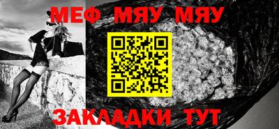 a pvp Старая Купавна