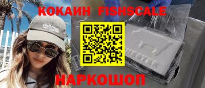 кокаин колумбия Среднеуральск