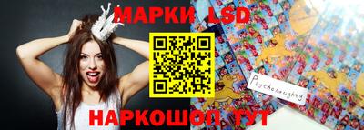 кокаин колумбия Среднеуральск