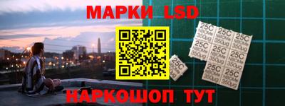 скорость mdpv Ставрополь