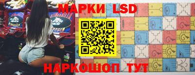 скорость mdpv Ставрополь