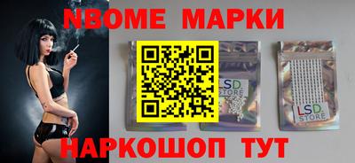 a pvp Старая Купавна