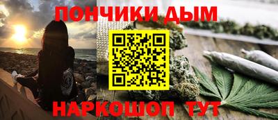 скорость mdpv Ставрополь