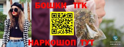 кокаин колумбия Среднеуральск