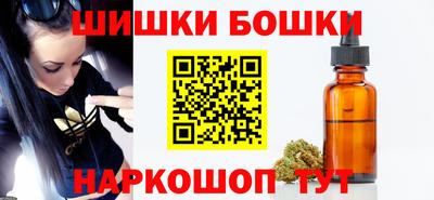 скорость mdpv Ставрополь
