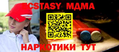 a pvp Старая Купавна