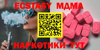 кокаин колумбия Среднеуральск