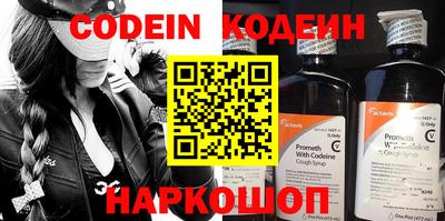 a pvp Старая Купавна