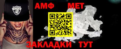 a pvp Старая Купавна