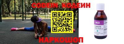 a pvp Старая Купавна