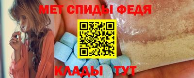 a pvp Старая Купавна
