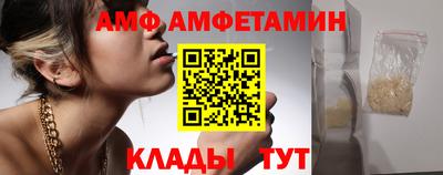 кокаин колумбия Среднеуральск