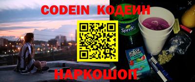 кокаин колумбия Среднеуральск
