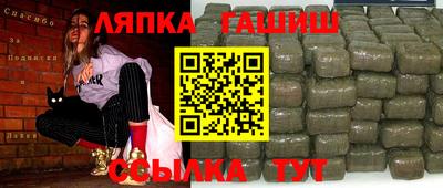 a pvp Старая Купавна