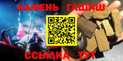 кокаин колумбия Среднеуральск