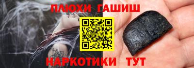 кокаин колумбия Среднеуральск