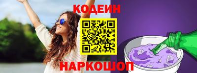a pvp Старая Купавна