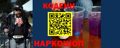 скорость mdpv Ставрополь