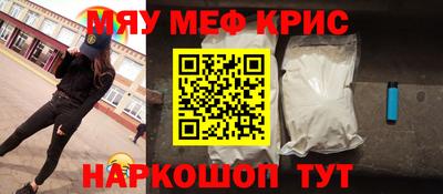 a pvp Старая Купавна