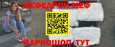 a pvp Старая Купавна