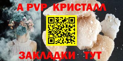 кокаин колумбия Среднеуральск