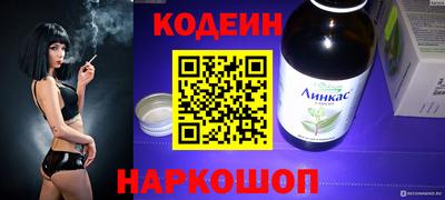 a pvp Старая Купавна