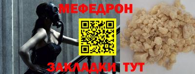 кокаин колумбия Среднеуральск