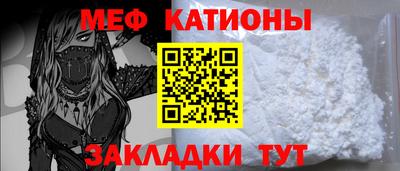 кокаин колумбия Среднеуральск