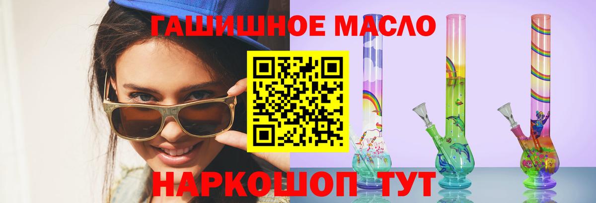  Кокаин Дагестанские Огни